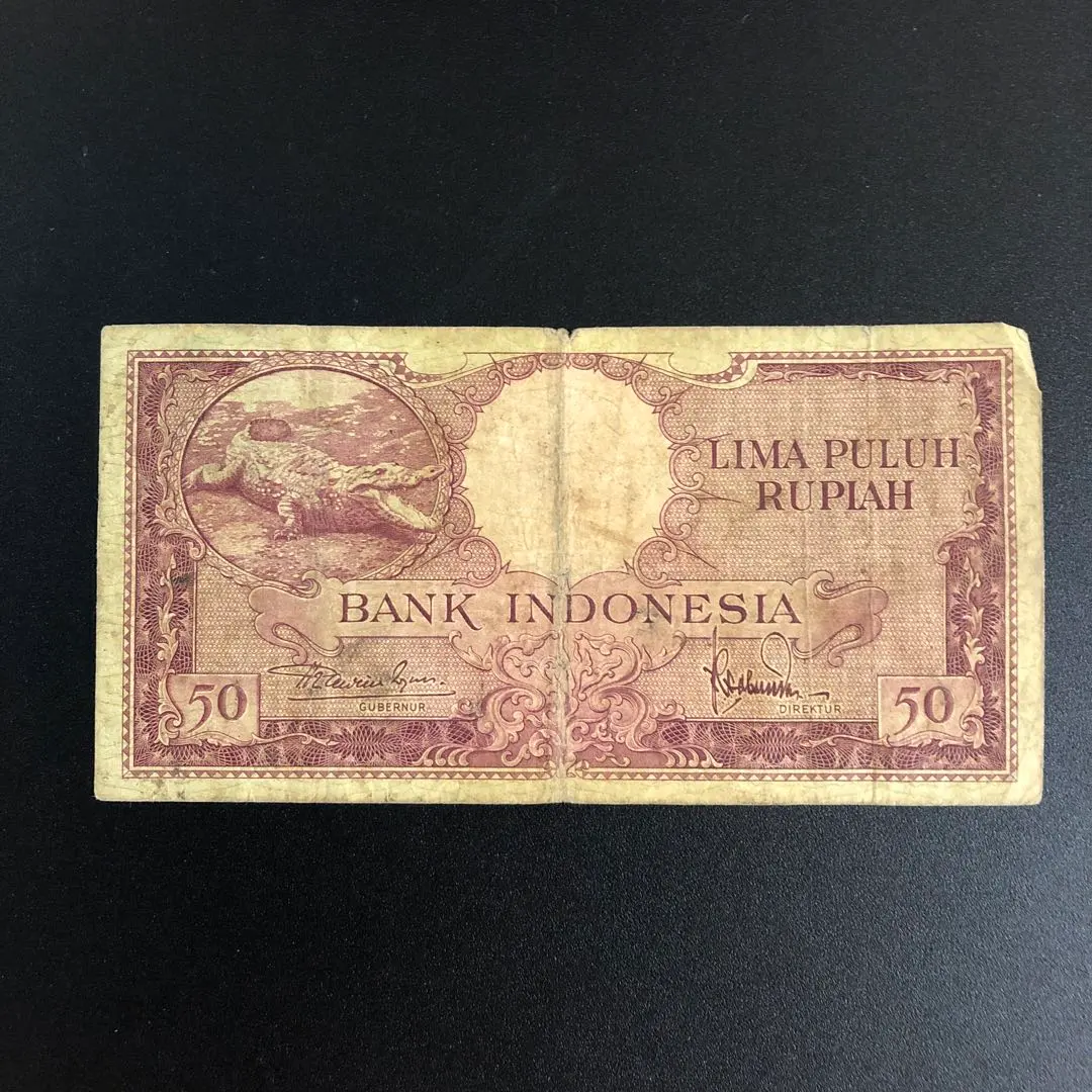 2026年最新】インドネシア 紙幣 1 ルピアの人気アイテム - メルカリ