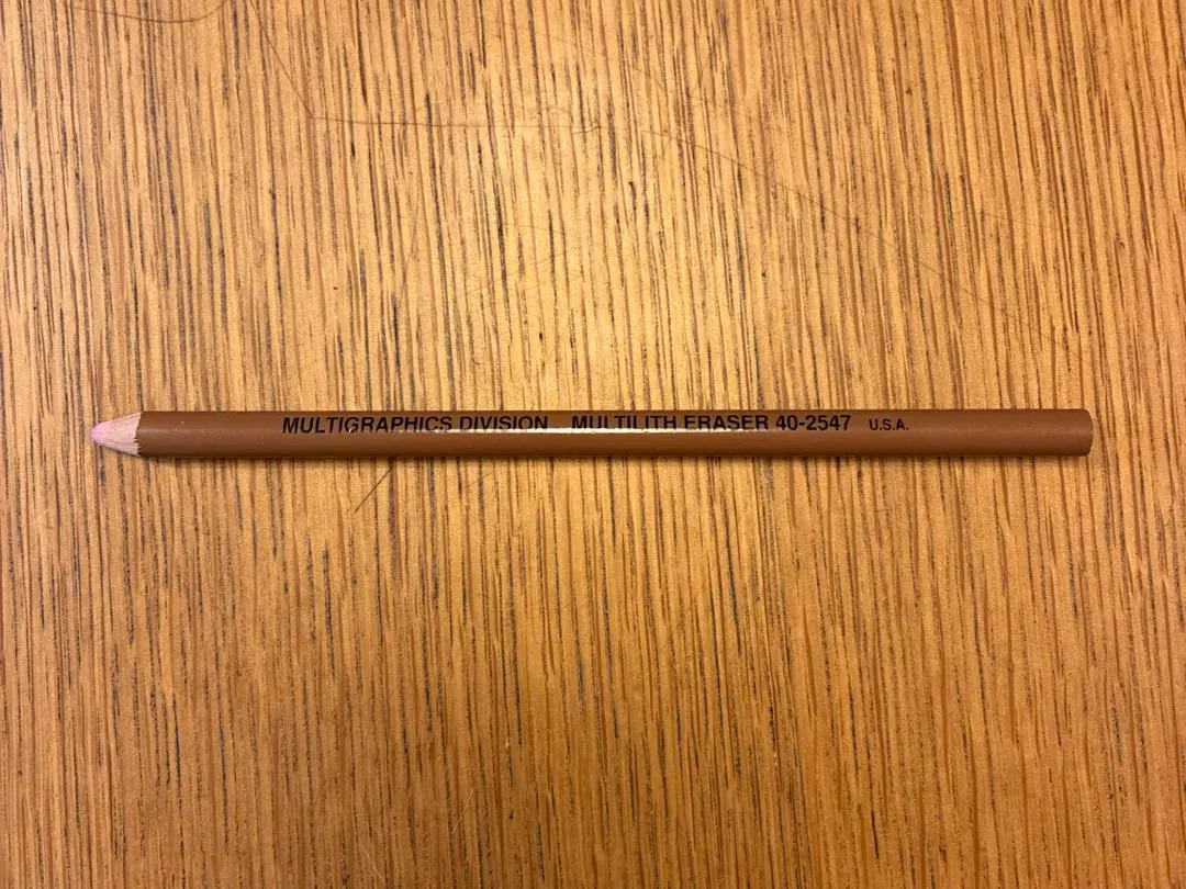 2026年最新】マルチリスイレーサー 40-2547の人気アイテム - メルカリ