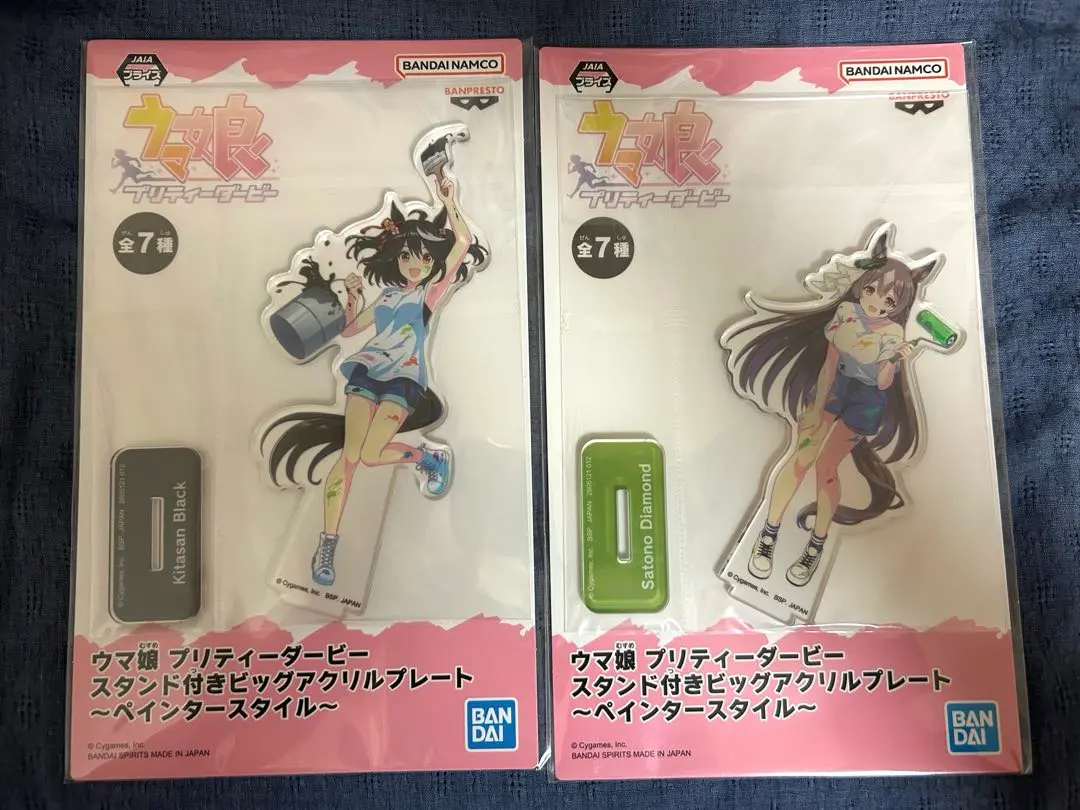 2026年最新】ウマ娘 ねんどろいど キタサンブラックの人気アイテム