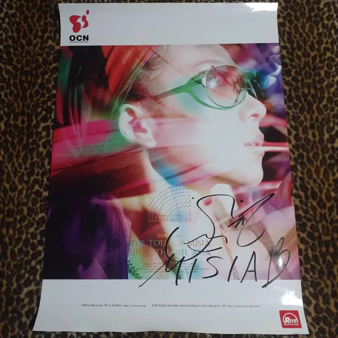 2026年最新】misia サインの人気アイテム - メルカリ