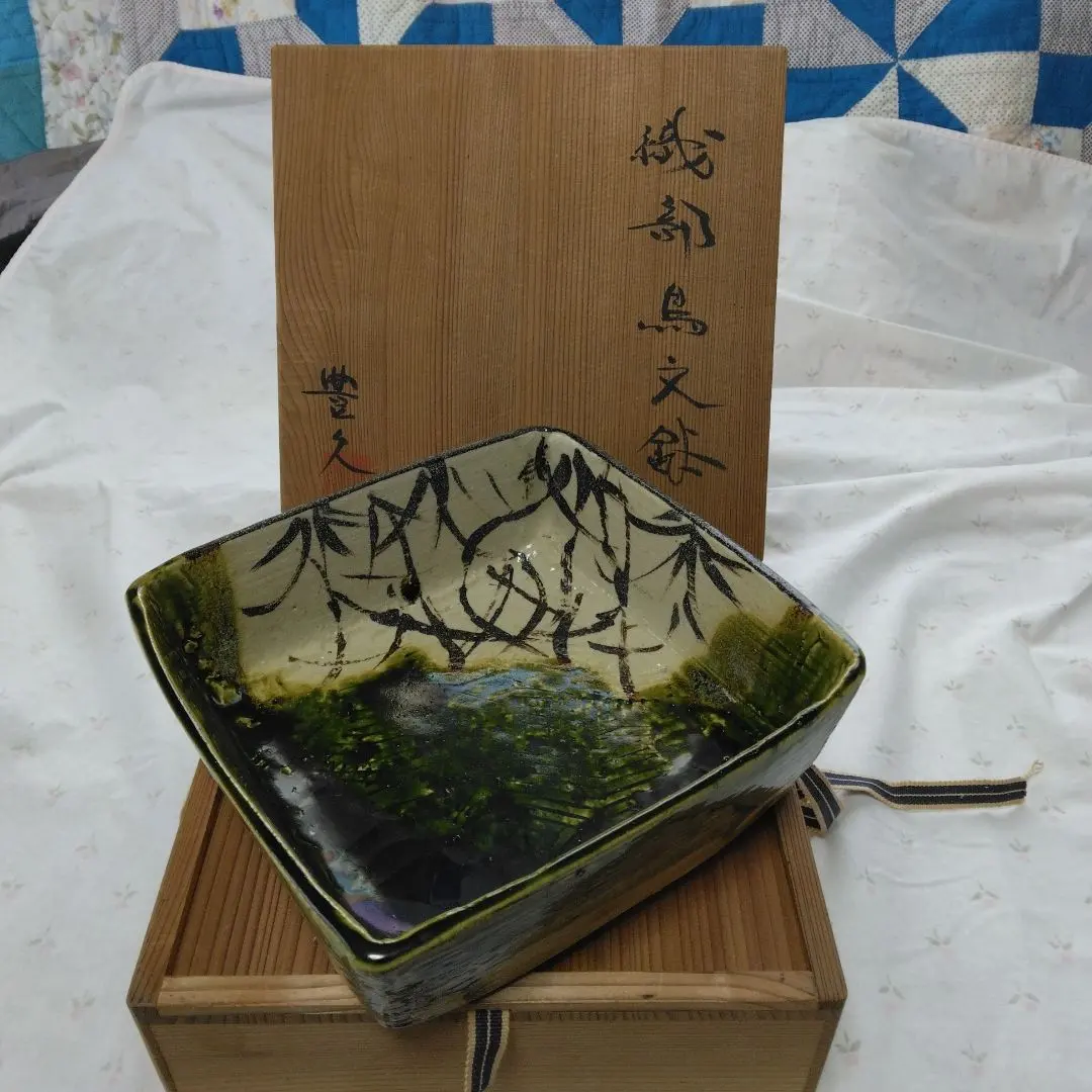 2026年最新】加藤 豊久の人気アイテム - メルカリ