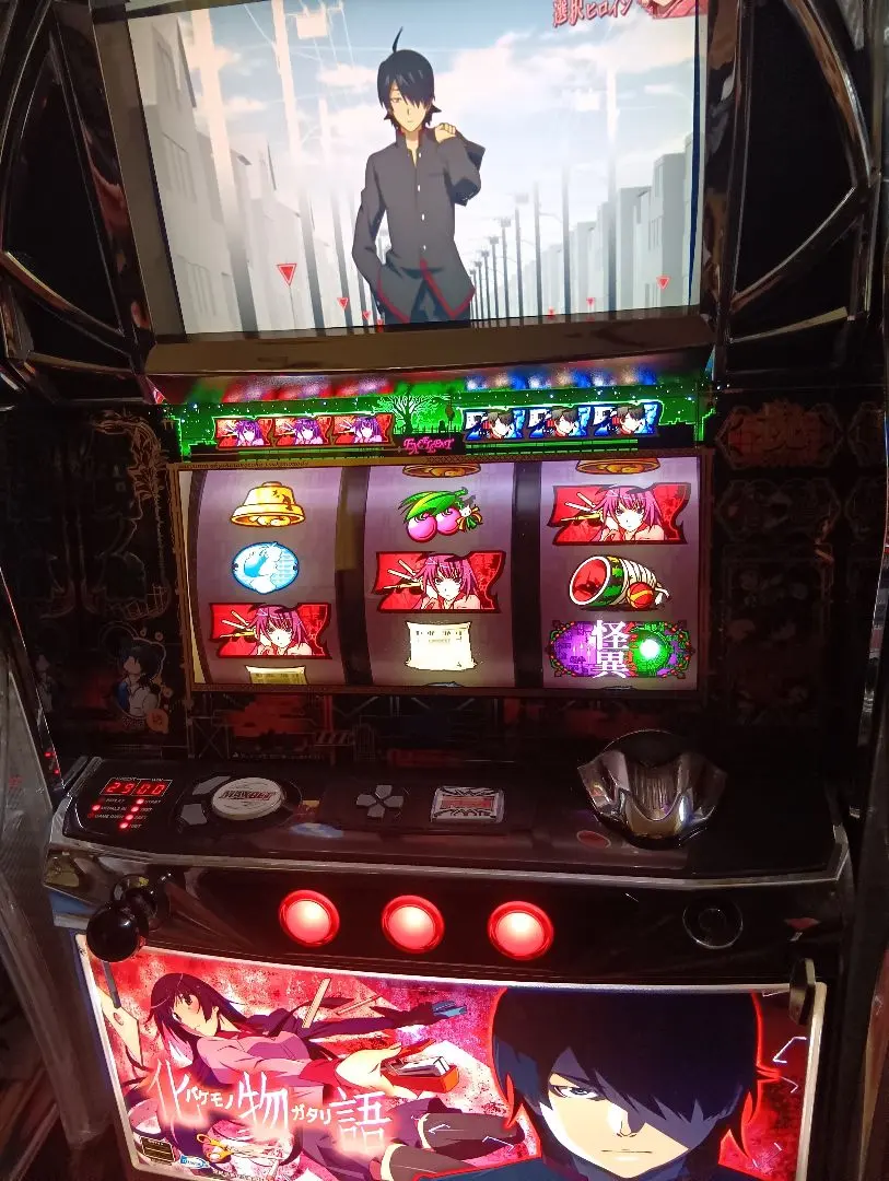 2026年最新】実機 化物語 パチスロの人気アイテム - メルカリ