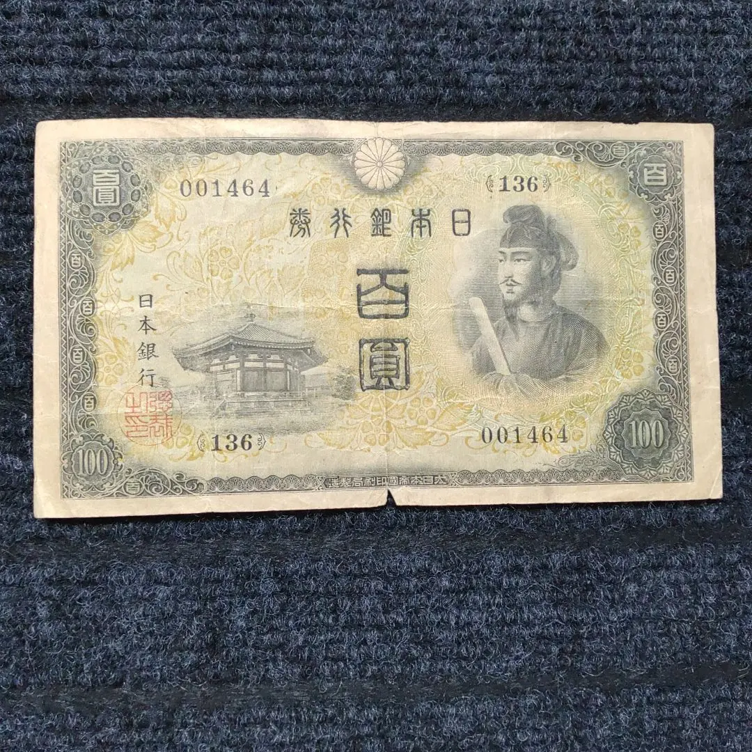 m80163127116_1.jpg?1762348864