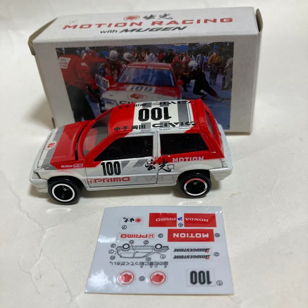 2026年最新】出光 シビックの人気アイテム - メルカリ