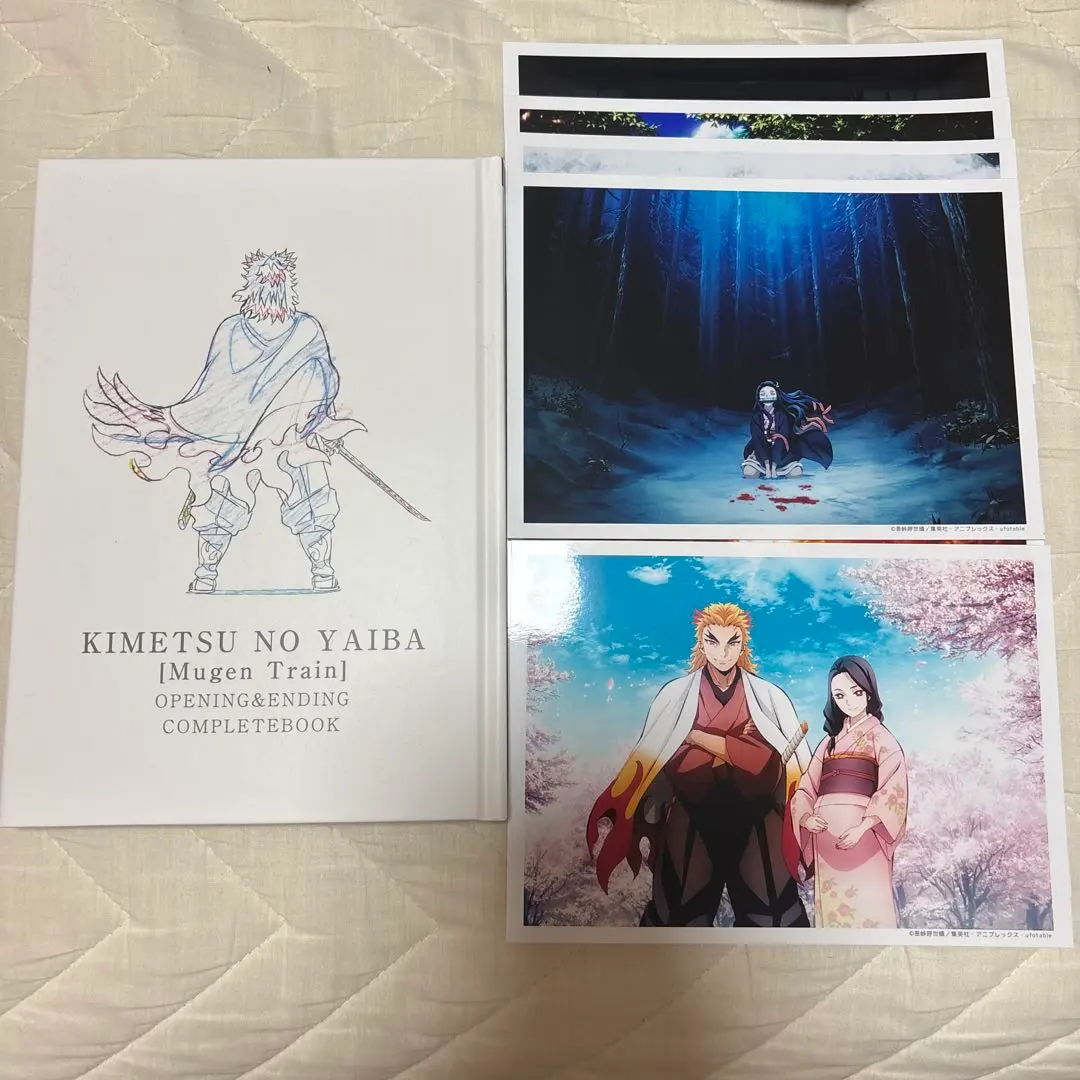 2026年最新】鬼滅の刃 無限列車編 op&ed animation complete bookの