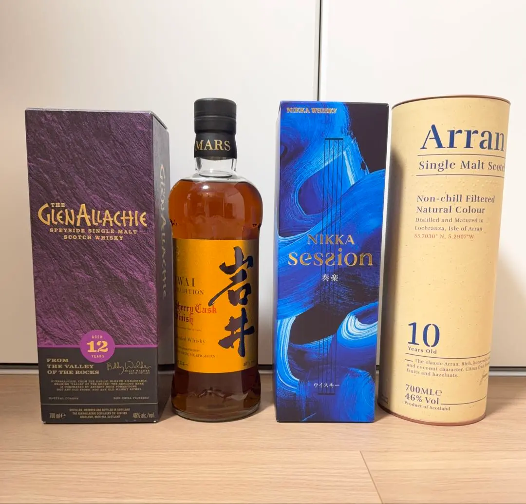 2026年最新】岩井シェリーカスクの人気アイテム - メルカリ