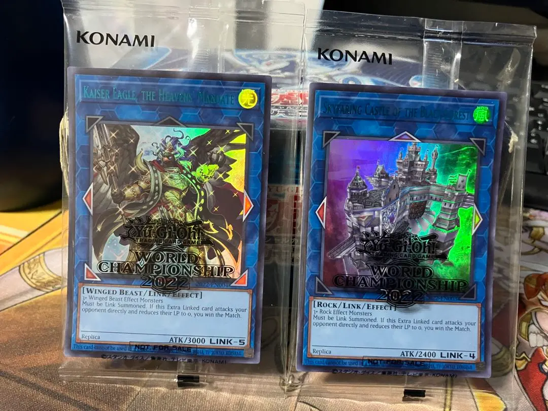 2026年最新】天元の荒鷲王 未開封の人気アイテム - メルカリ