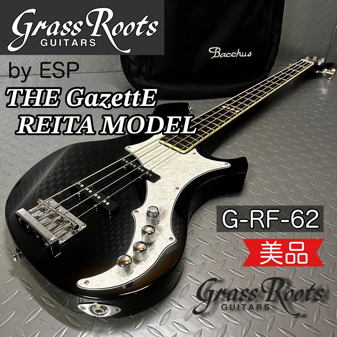 8*2様 GrassRoots G-RF-62 BLK れいた the Gaze｜GrassRoots G-