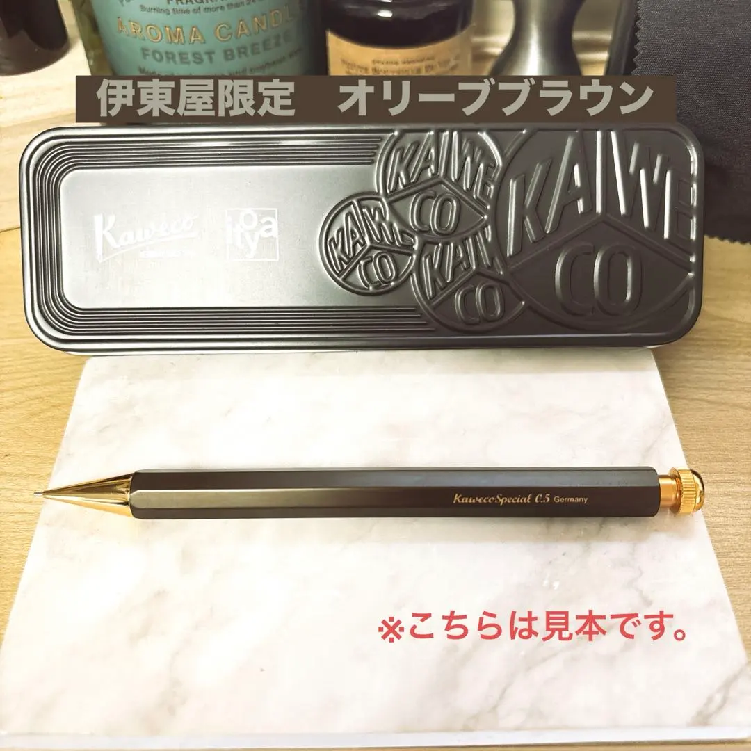 2026年最新】伊東屋カヴェコの人気アイテム - メルカリ