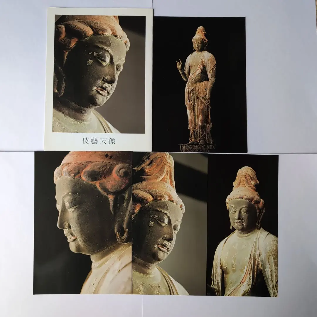 2026年最新】秋篠寺の人気アイテム - メルカリ