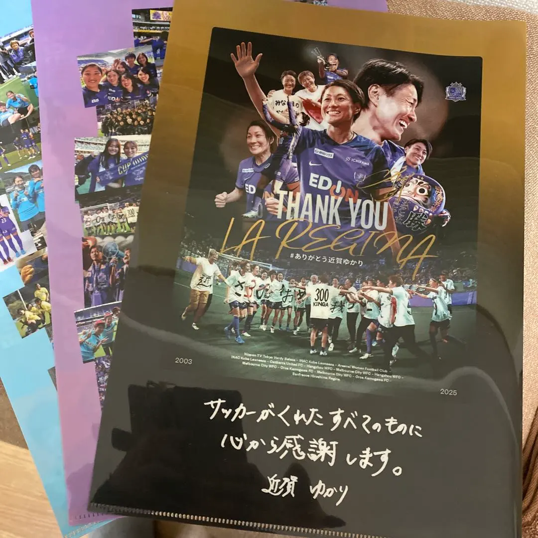 2026年最新】中嶋淑乃の人気アイテム - メルカリ