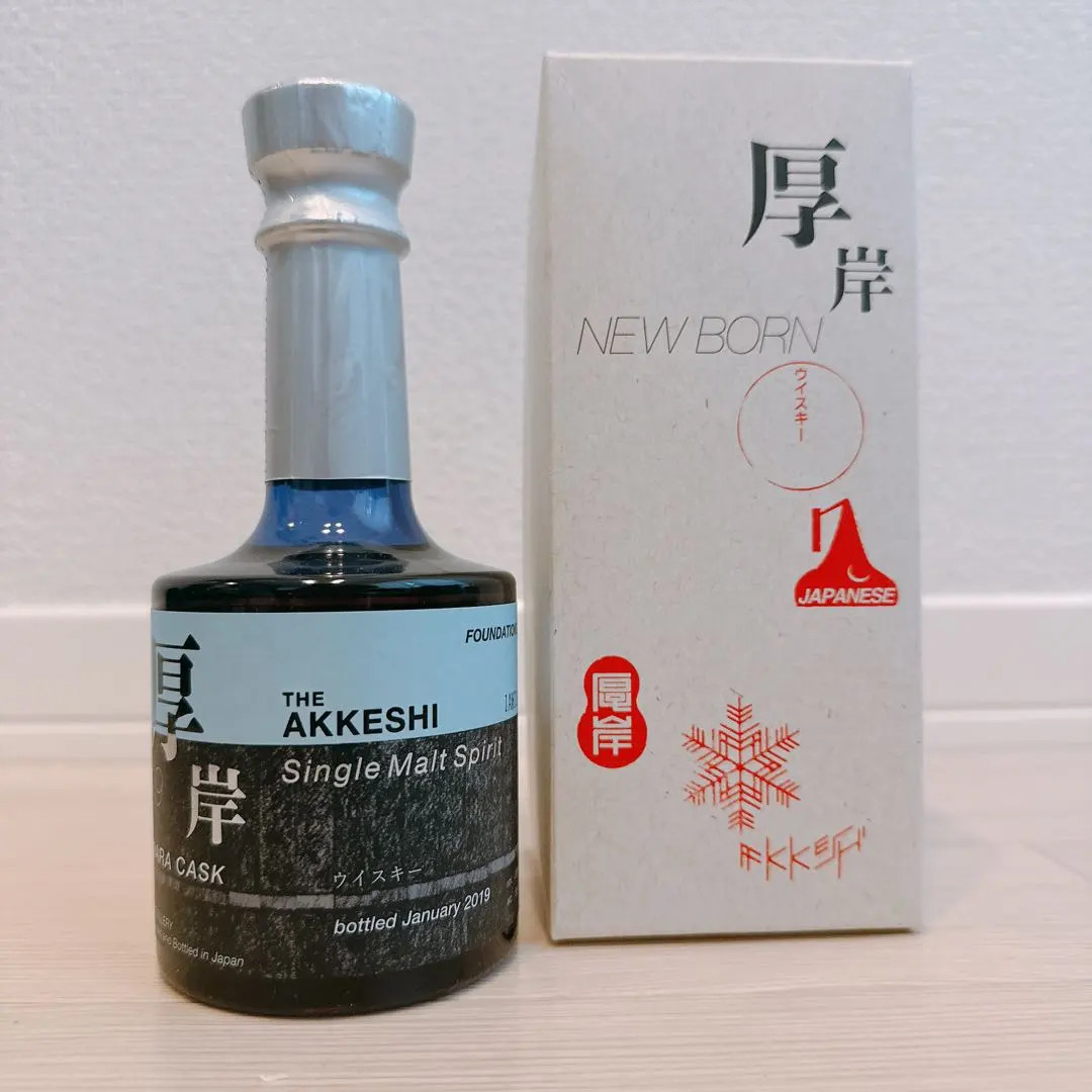 2026年最新】厚岸蒸留所ニューボーンの人気アイテム - メルカリ