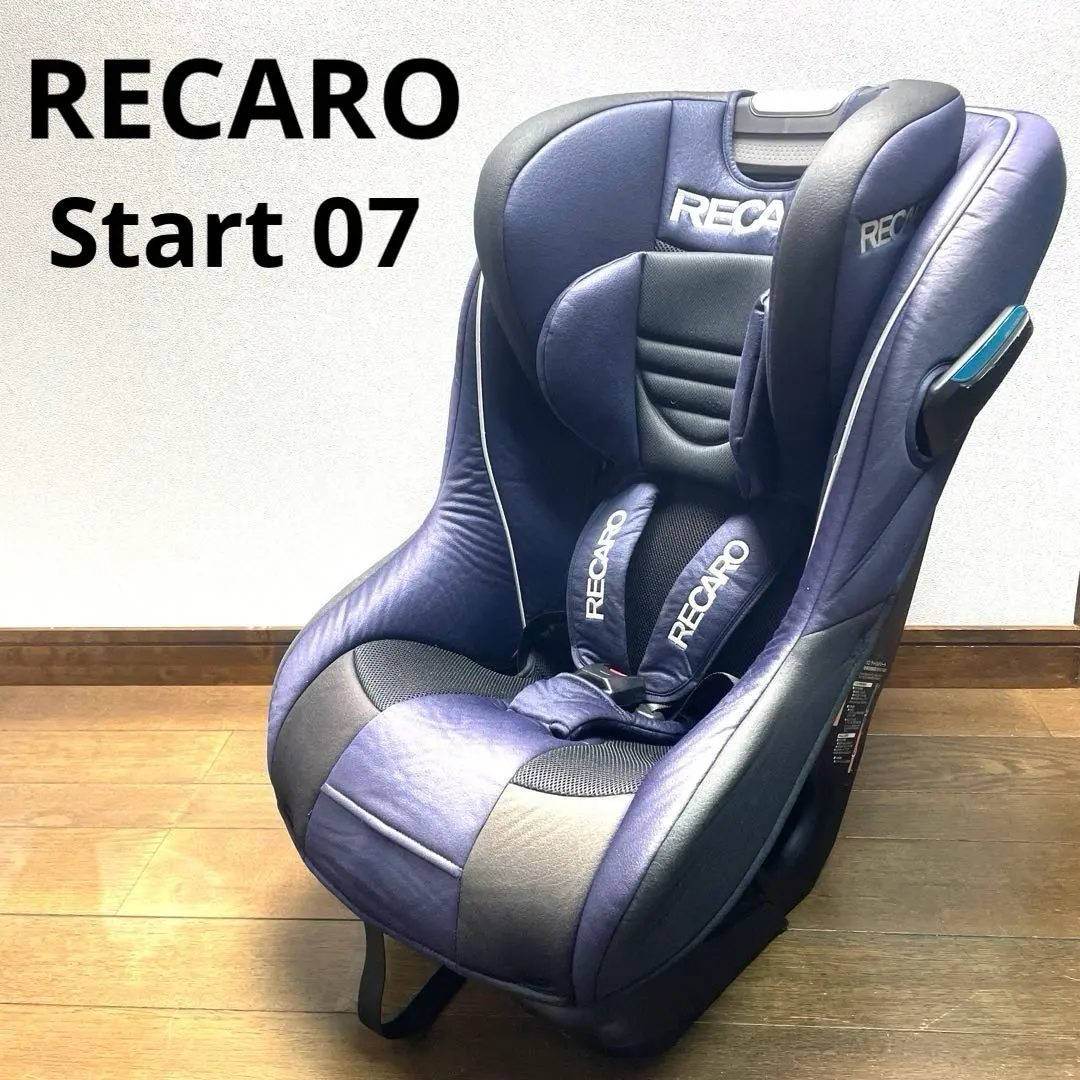 2026年最新】レカロ スタート 07の人気アイテム - メルカリ