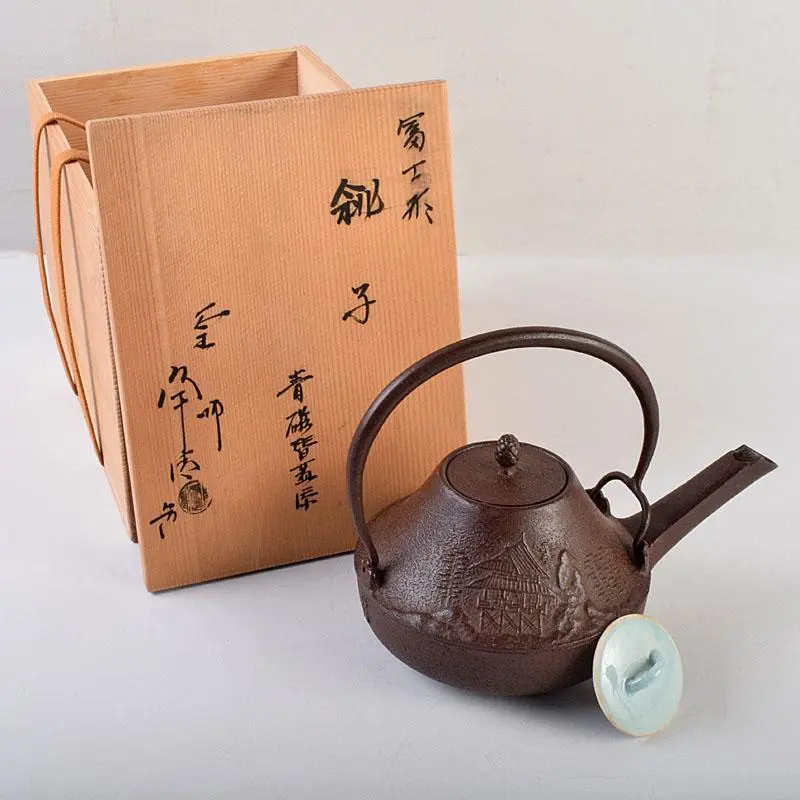 2026年最新】佐藤浄清 鉄瓶の人気アイテム - メルカリ