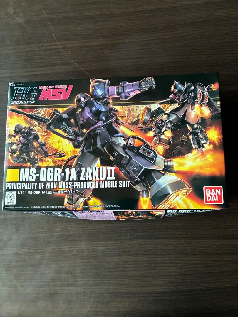 2026年最新】RG 1/144 MS-06R-1A 黒い三連星専用ザクIIの人気