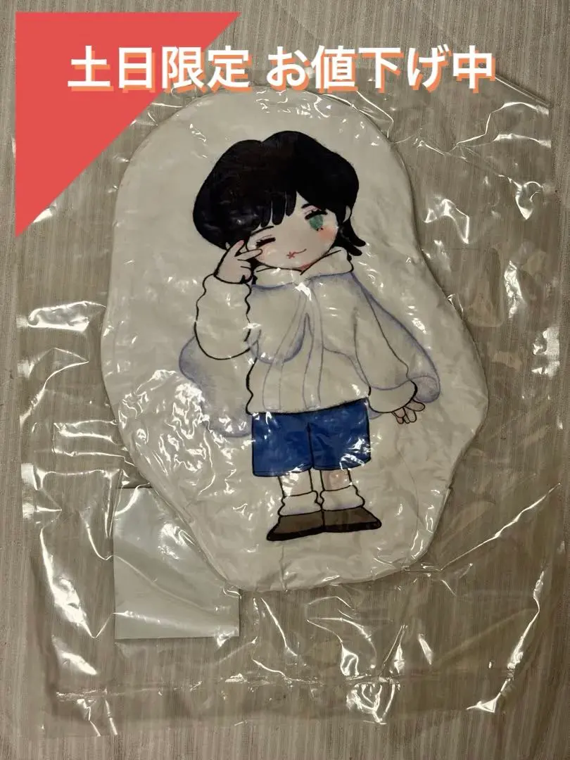 2026年最新】TXT 誓い クッションの人気アイテム - メルカリ