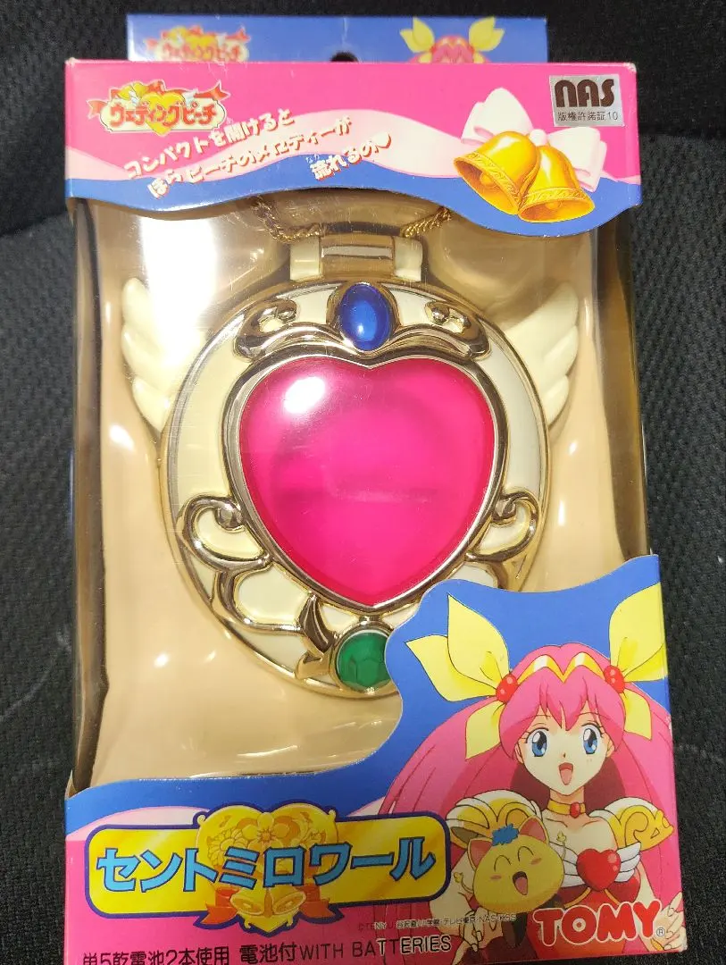 2026年最新】セントミロワールの人気アイテム - メルカリ