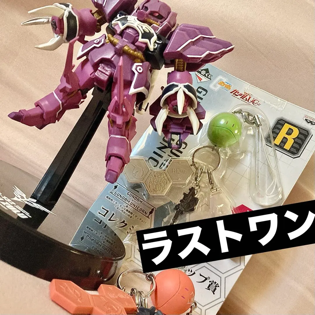 2026年最新】ユニコーン ガンダム ラストワンの人気アイテム - メルカリ