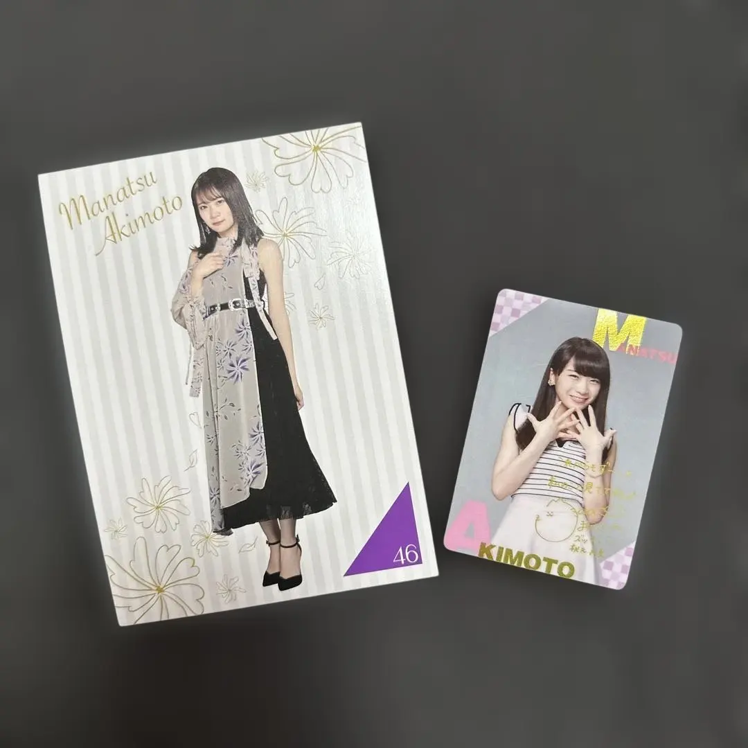 2026年最新】秋元真夏 サイン入りチェキの人気アイテム - メルカリ