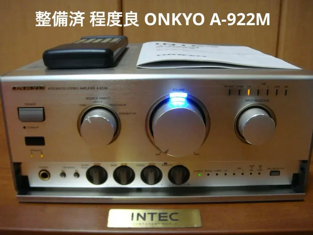 2026年最新】ONKYO A-922Mの人気アイテム - メルカリ