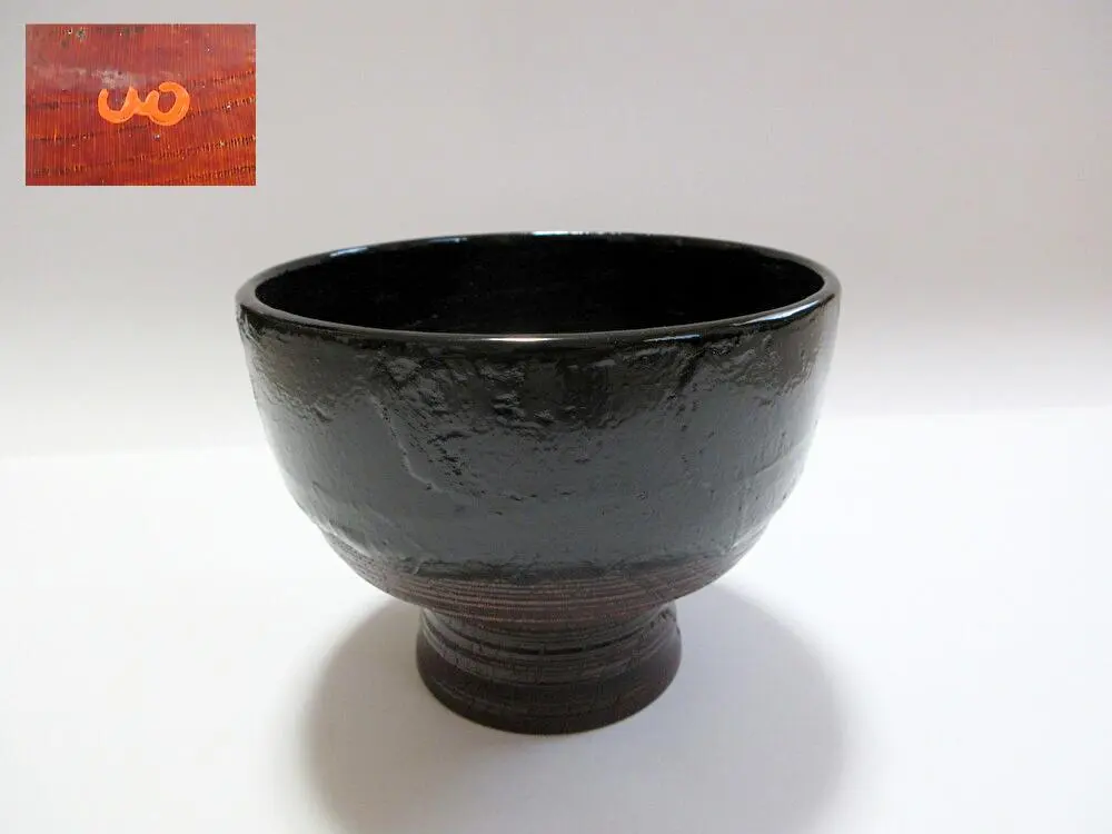 2026年最新】合鹿椀の人気アイテム - メルカリ