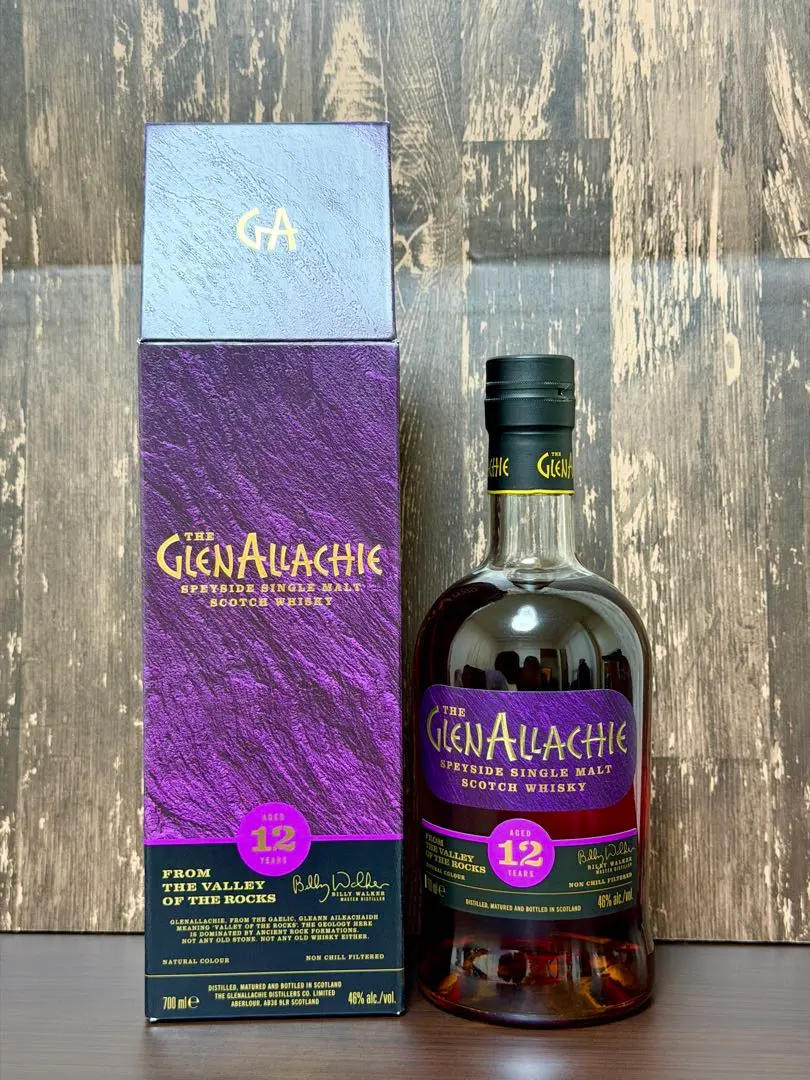 2026年最新】グレンアラヒー 18年の人気アイテム - メルカリ