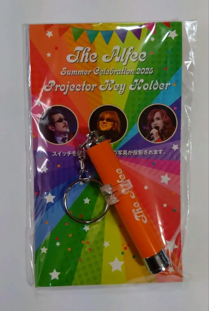 2026年最新】AlFEE プロジェクターの人気アイテム - メルカリ