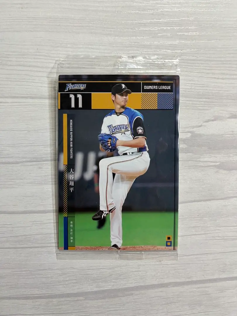 m82463118714_1.jpg?1767380265