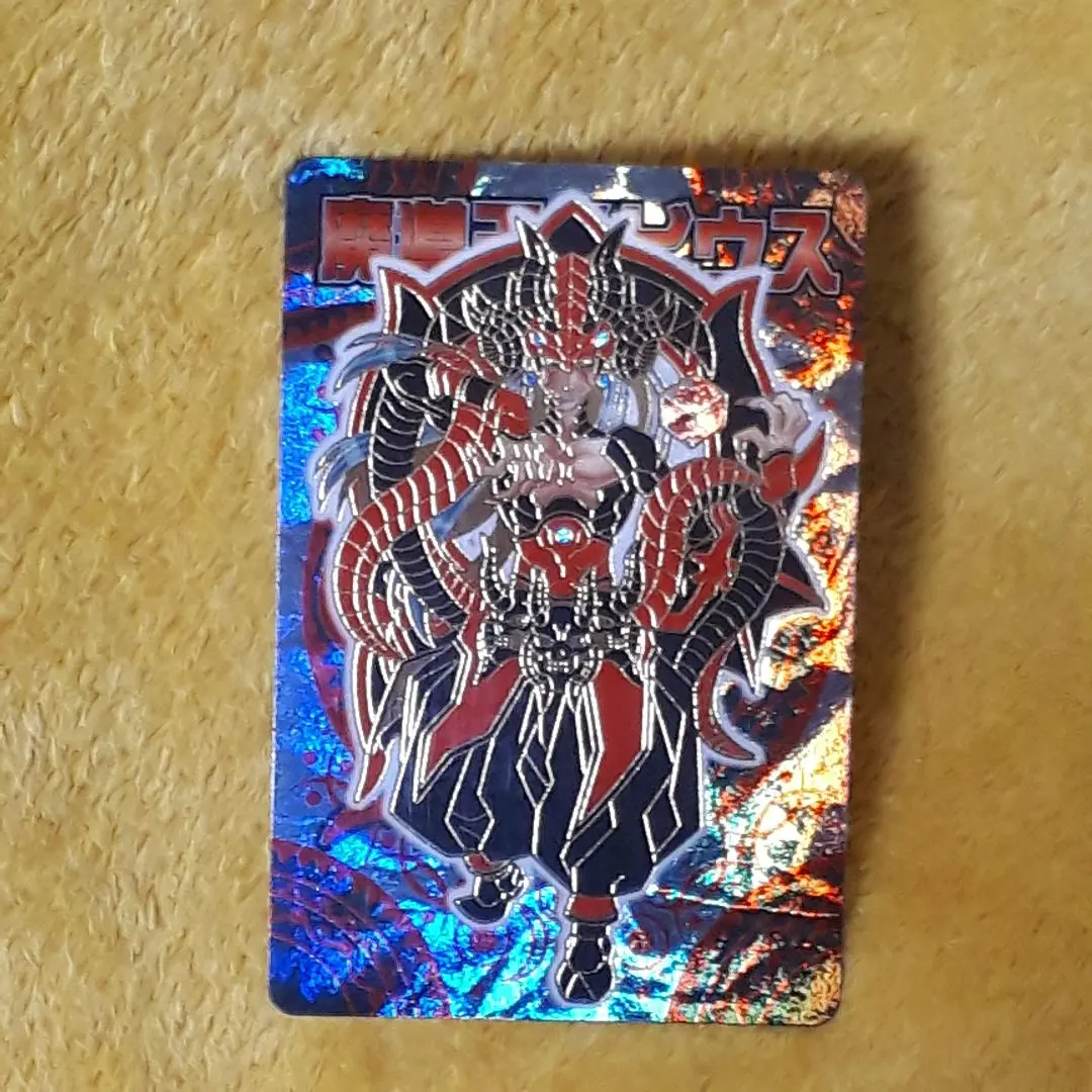 2026年最新】雷光王リュウガの人気アイテム - メルカリ