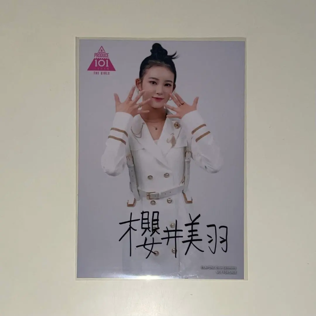 2026年最新】山本すず サインの人気アイテム - メルカリ