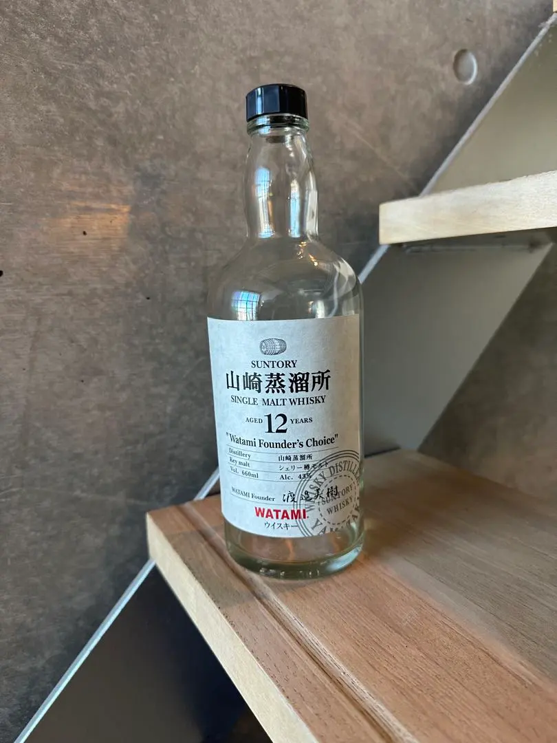 2026年最新】山崎蒸溜所12年 ワタミの人気アイテム - メルカリ