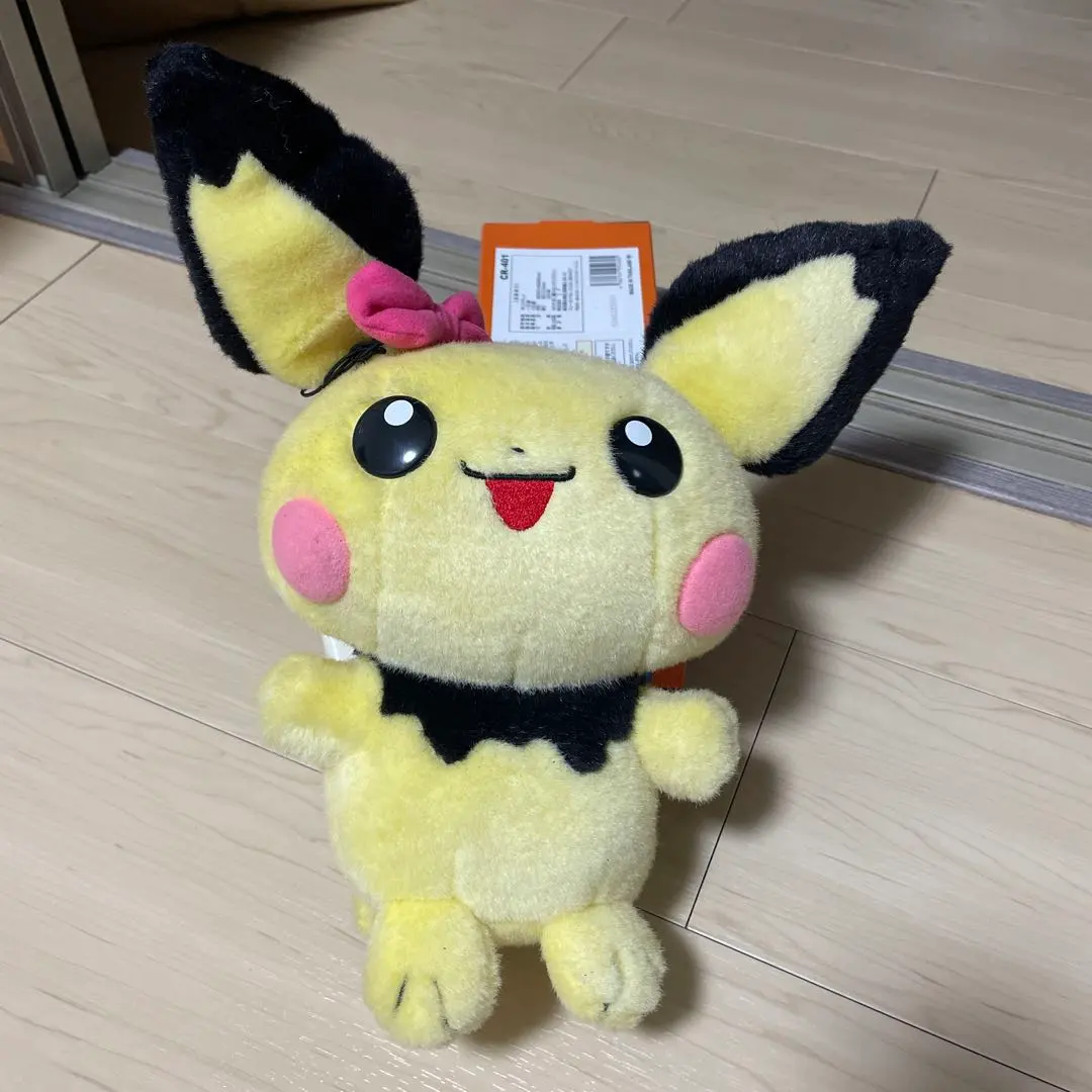 2026年最新】おしゃべりピチューの人気アイテム - メルカリ