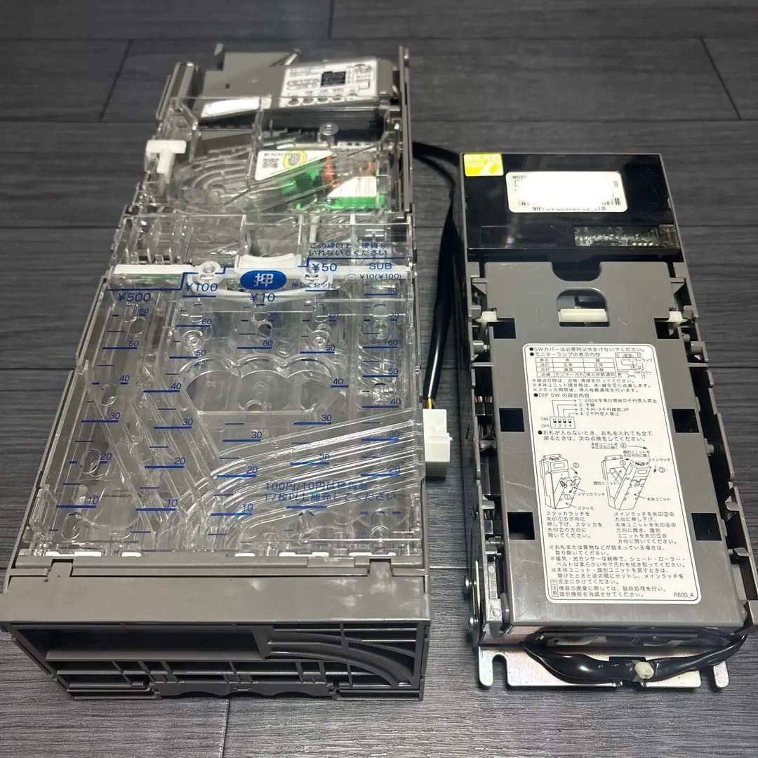 2026年最新】コンラックス コインメックの人気アイテム - メルカリ