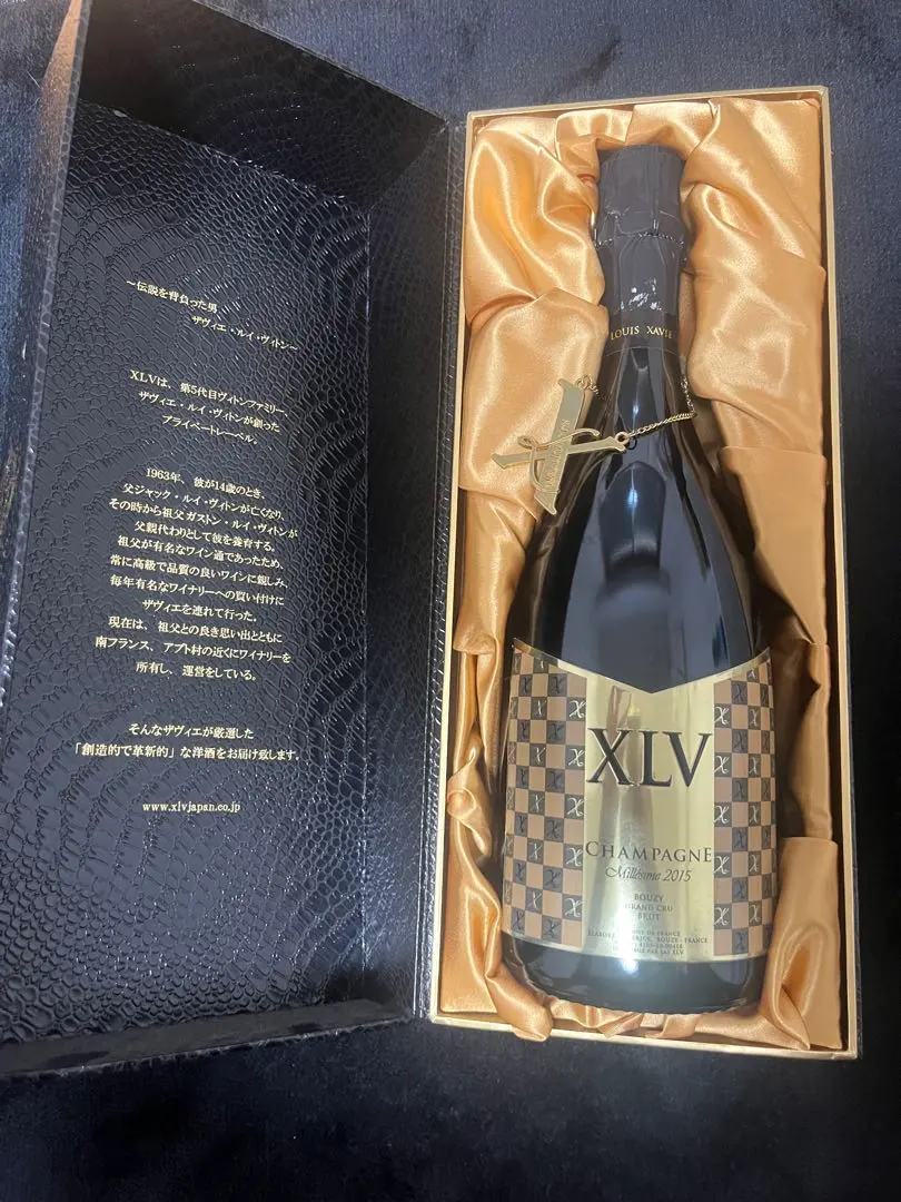 2026年最新】xlv シャンパンの人気アイテム - メルカリ