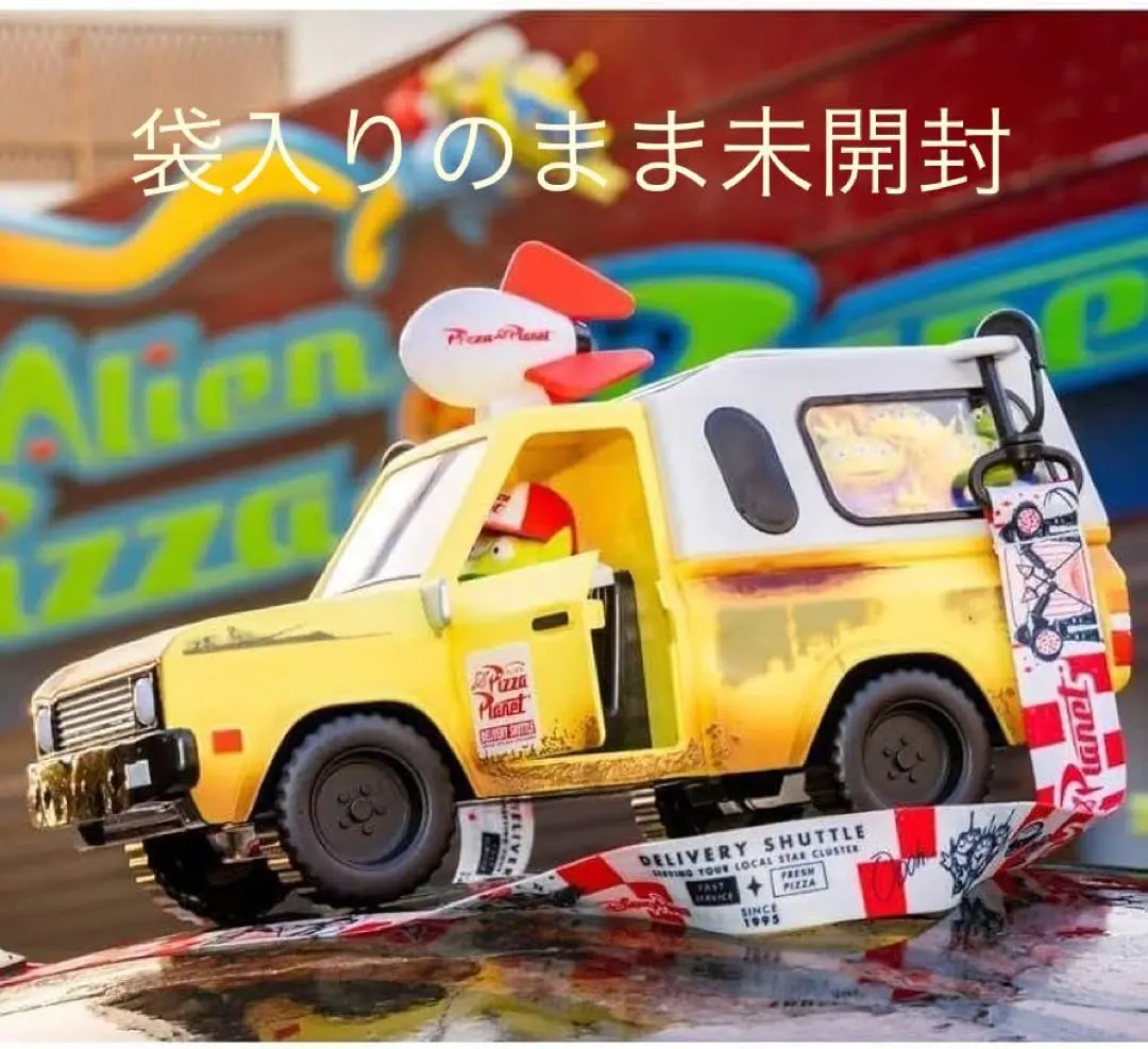 超希少・限定品】ディズニー ポップコーンバケット ピザプラネット