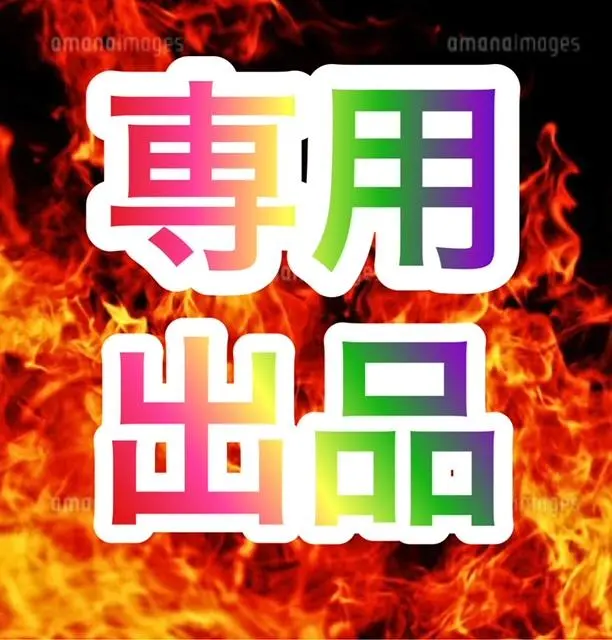 2026年最新】傷物語 実機の人気アイテム - メルカリ