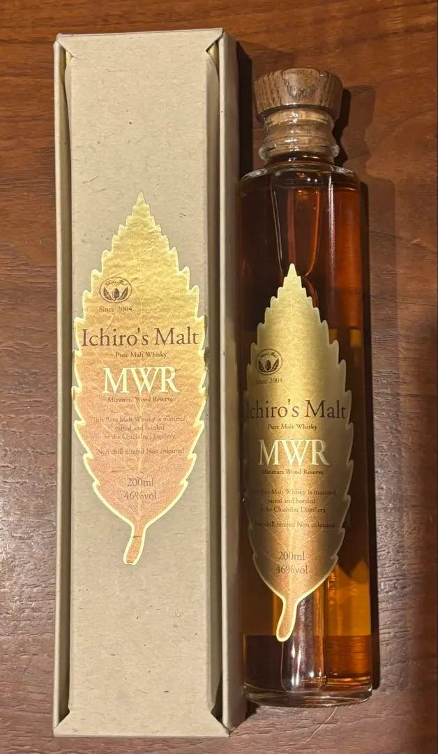2026年最新】イチローズモルト 200mlの人気アイテム - メルカリ