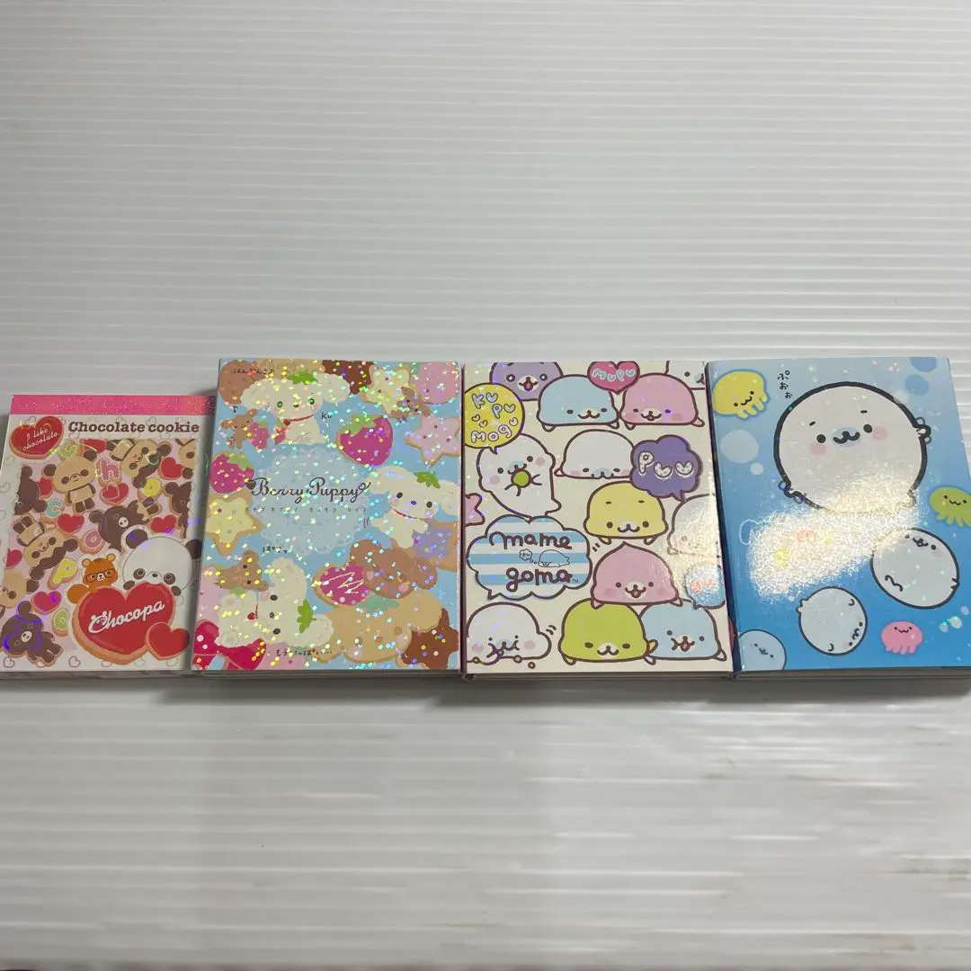 2026年最新】ベリーパピィの人気アイテム - メルカリ