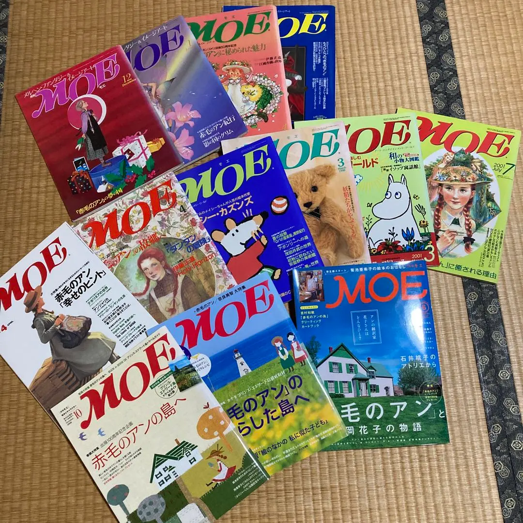 2026年最新】アボンリーへの道の人気アイテム - メルカリ