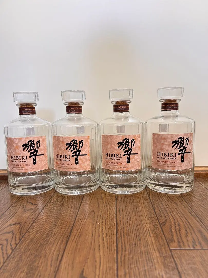 2026年最新】響ブレンダーズチョイス空瓶の人気アイテム - メルカリ