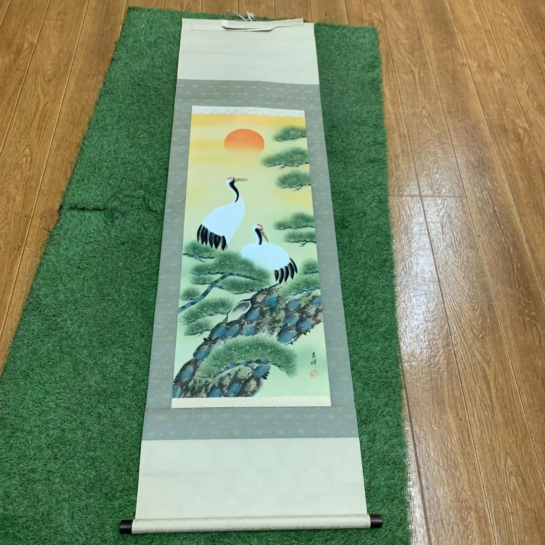 2026年最新】掛け軸 玉峰の人気アイテム - メルカリ