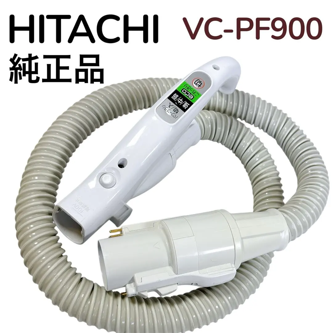 2026年最新】cv-kp900の人気アイテム - メルカリ