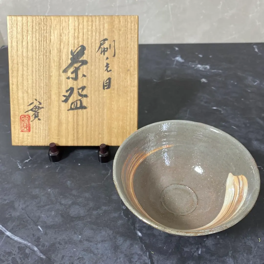 2026年最新】西川實の人気アイテム - メルカリ