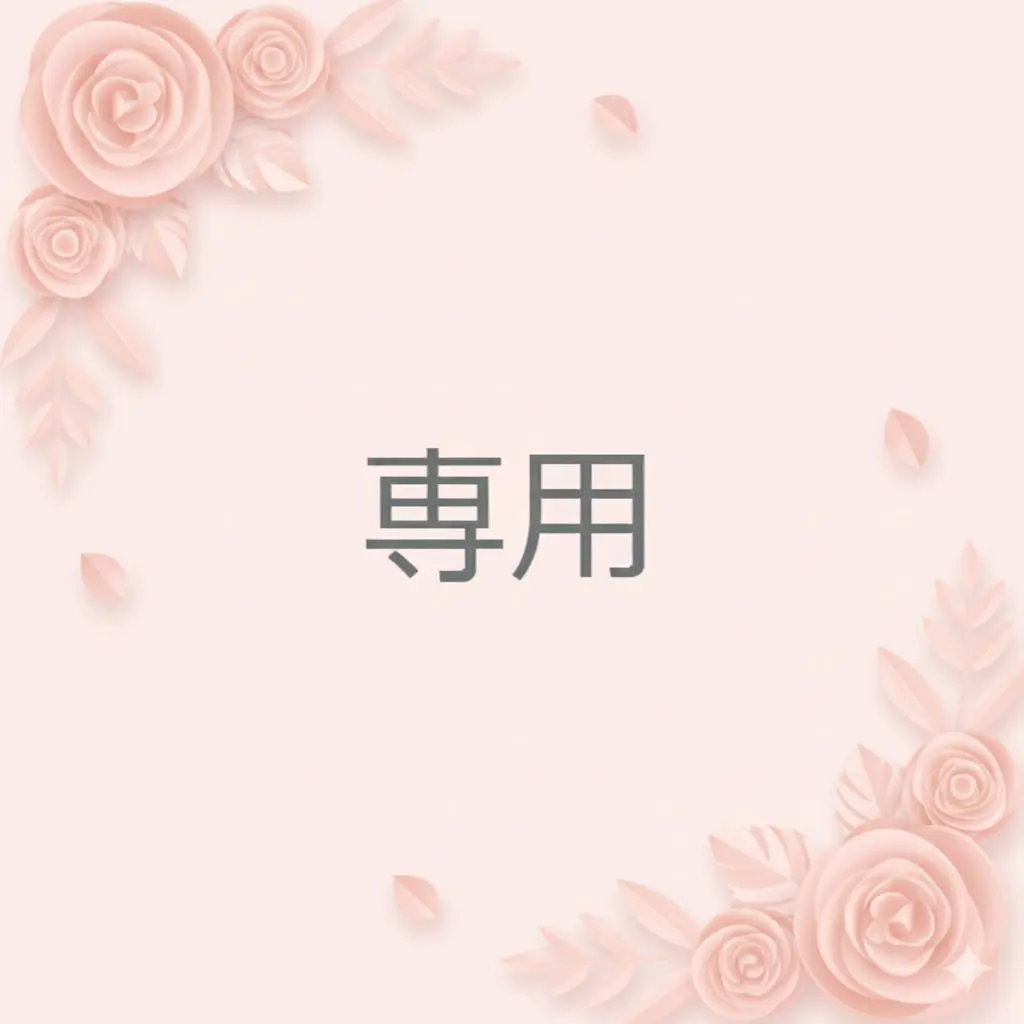 2026年最新】秘伝カモワン・タロットの人気アイテム - メルカリ