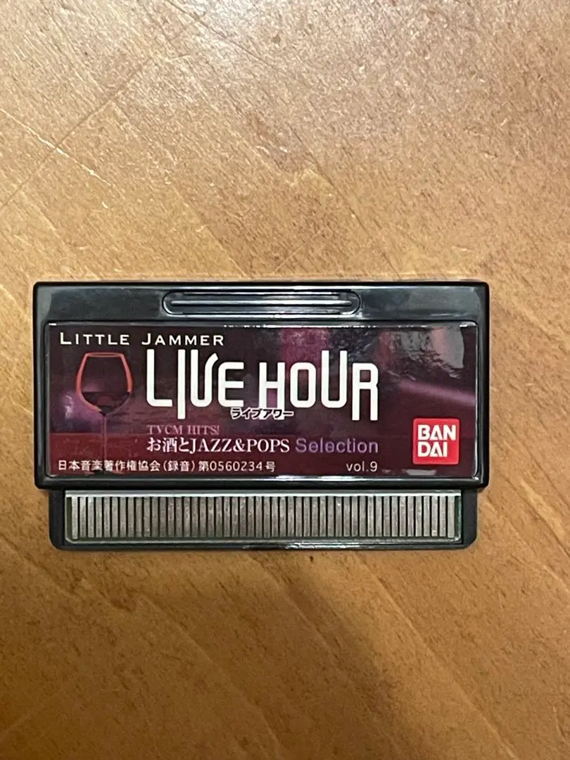 2026年最新】リトルジャマー 専用カートリッジ1の人気アイテム - メルカリ