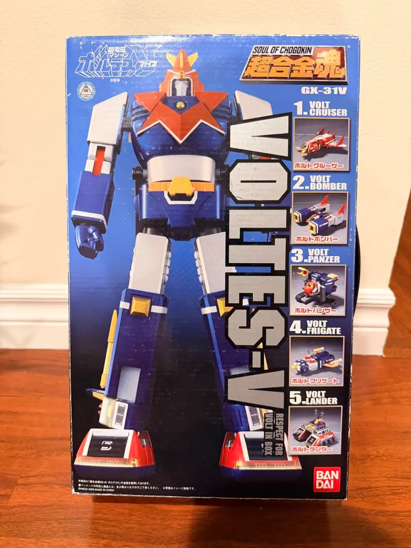 2026年最新】超合金魂 GX-31V ボルテスV RESPECT FOR VOLT IN BOXの