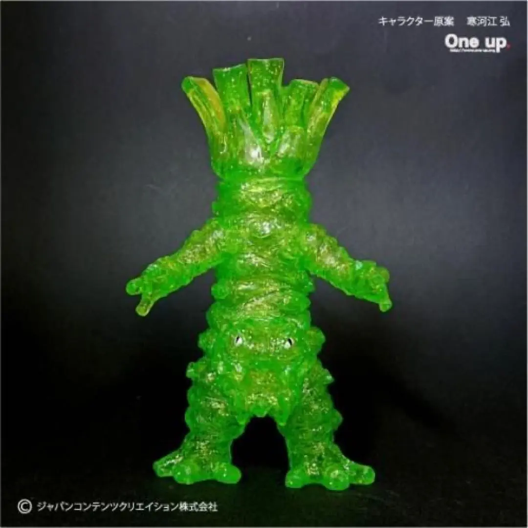 2026年最新】ご当地怪獣 ソフビの人気アイテム - メルカリ