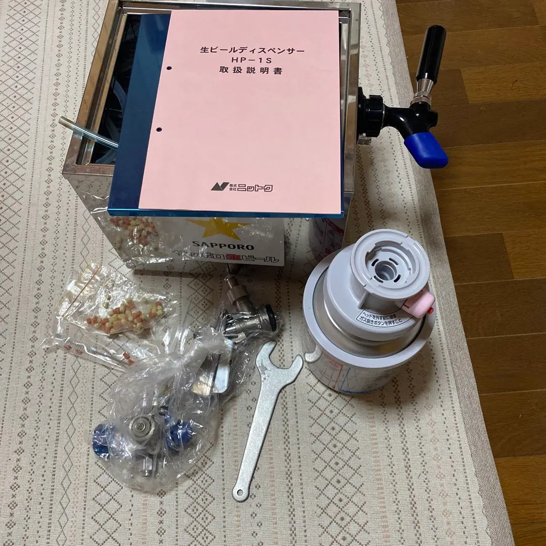 2026年最新】ビールサーバー 洗浄タンクの人気アイテム - メルカリ