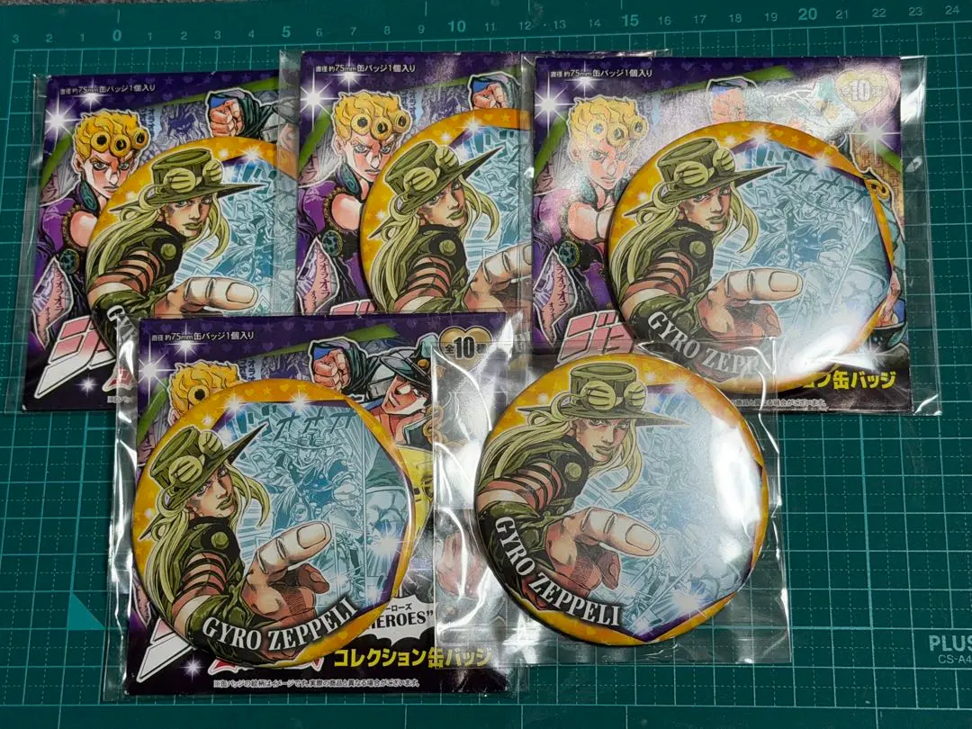 2026年最新】ジョジョ ジャイロ 缶バッジの人気アイテム - メルカリ