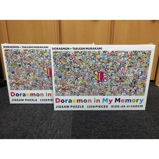 Jigsaw Doraemon in My Memory パズル 4個セット